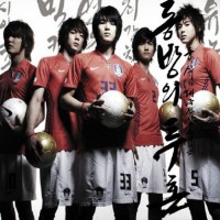 2006ワールドカップ韓国代表オフィシャルイメージソング『東方の闘魂』