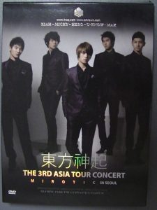 東方神起 3rd Asia Tour Concert 'MIROTIC' in…